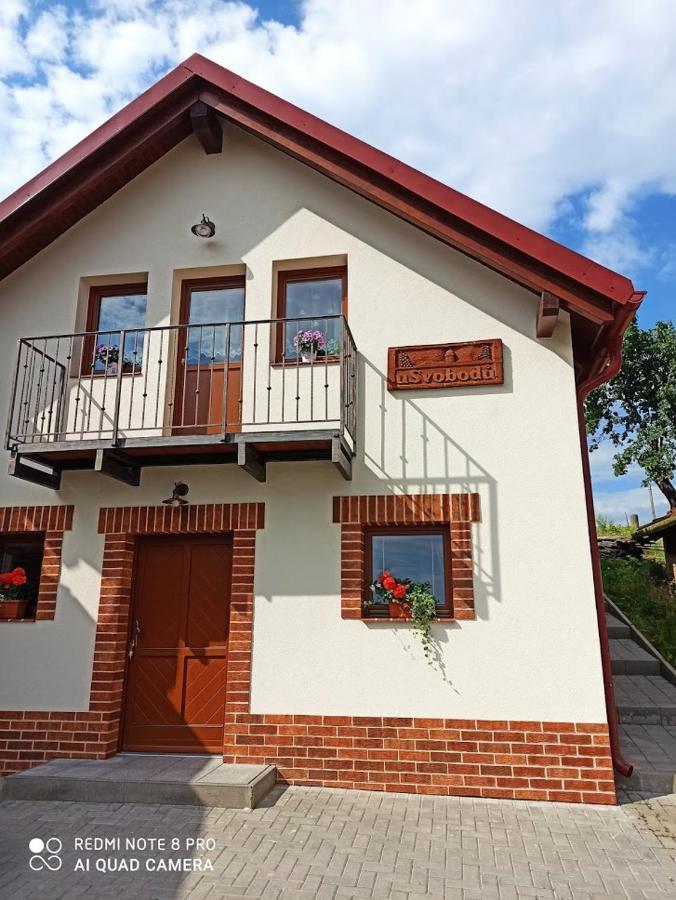 Velké Bílovice Sklipek U Svobodu 게스트하우스 외부 사진